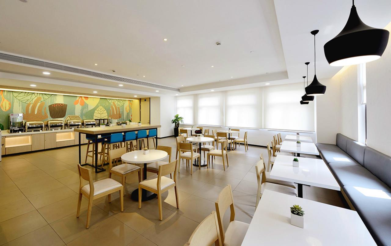 Hanting Hotel Shanghai Chunsha Jinhui Plaza Bagian luar foto