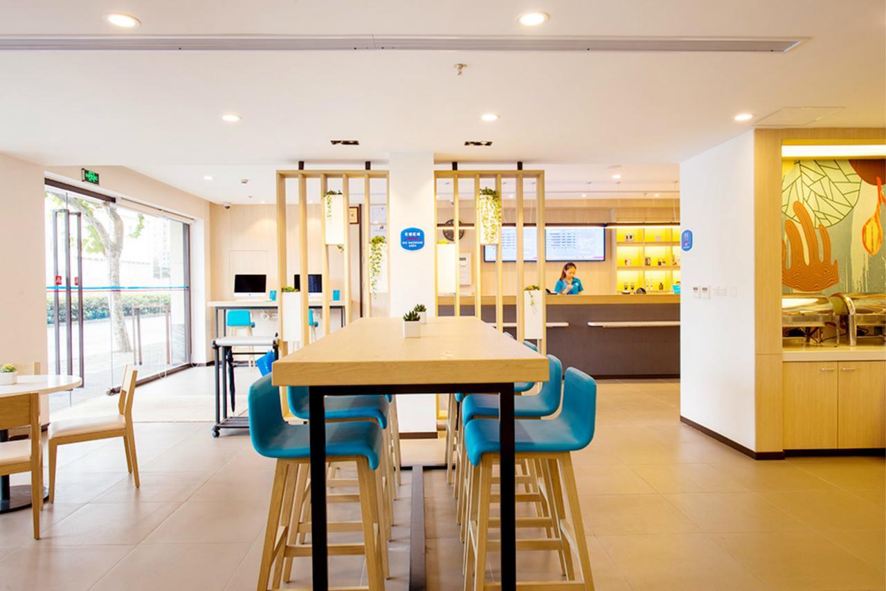 Hanting Hotel Shanghai Chunsha Jinhui Plaza Bagian luar foto