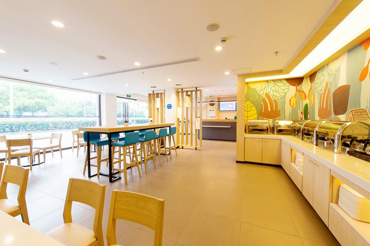Hanting Hotel Shanghai Chunsha Jinhui Plaza Bagian luar foto